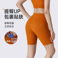 Custom fashion five-point shorts yoga outfit set for women - activewear two-piece set with sports bra and compression leggings - made-to-order