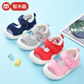 Yidian baby cloth sandals women's summer infant shoes new arrival toddler shoes one year old men's soft bottom
