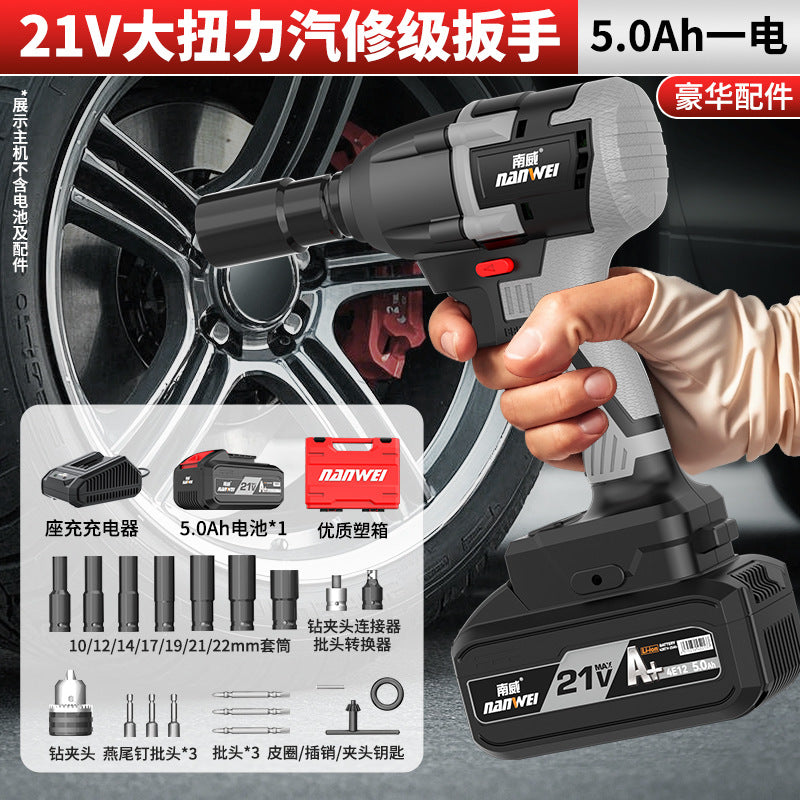 Wholesale nanwei industrial grade high torque electric wrench brushless auto repair scaffolder carpentry electric air cannon impact wrench