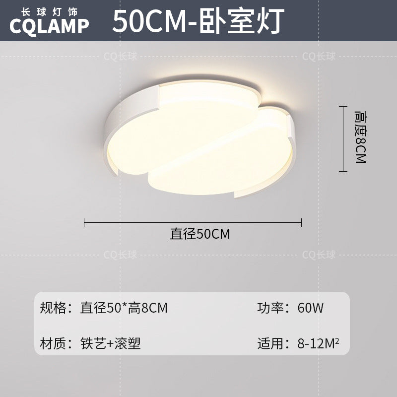 Living room light simple modern atmosphere creative main light 2025 new ceiling light whole house Guangdong Zhongshan lighting package