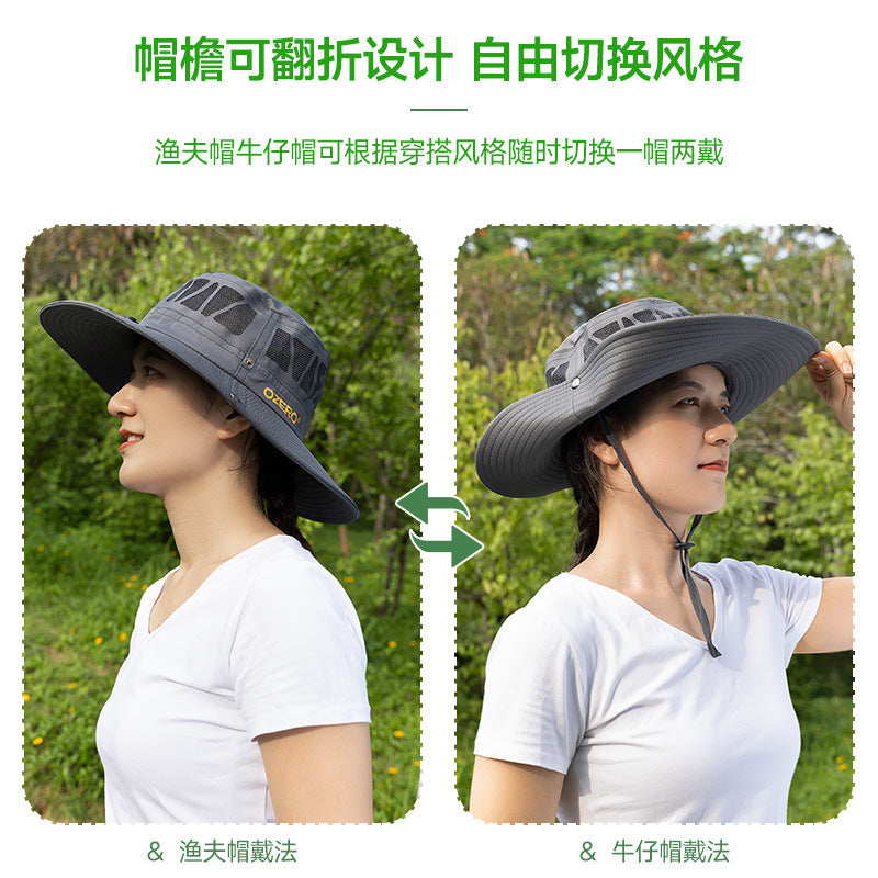 Men's and women's summer breathable quick-drying sun protection big-brimmed sun hat mountaineering hat wild hiking fishing sun protection bucket hat