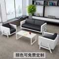 Modern minimalist retail store corporate client business reception area lounge waiting room showroom negotiation office sofa