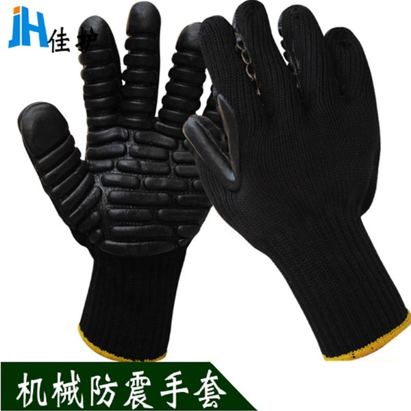 Jiahu Coal Mine Drilling Mining Drilling Foaming Anti-mechanical Vibration Labor Insurance Gloves