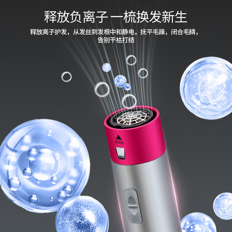 Cross-border new curling iron 5-in-1 hot air comb, automatic curling iron, hair straightener, curling hair straightener, styling hair dryer