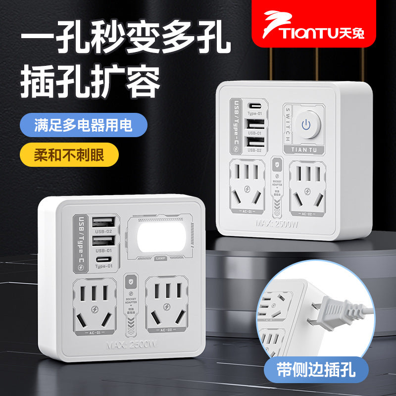Wireless socket converter plug strip one to multi-hole 86 panel without wire jack conversion usb night light pd plug strip