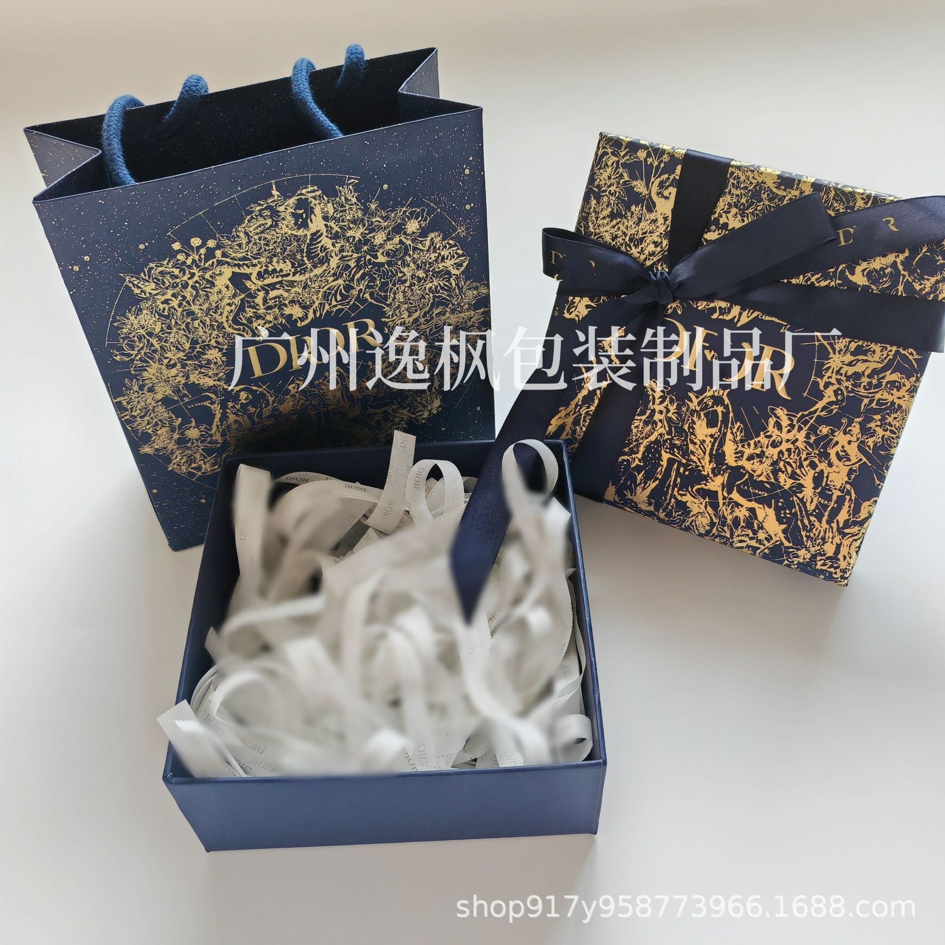Di's new perfume gift box empty box lipstick box blue and gold portable gift bag packaging gift box gift bag