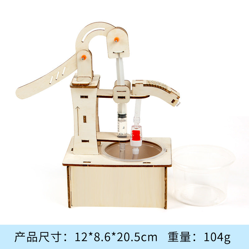 Science small experiment DIY children's educational toys kindergarten small gift technology small production steam material package