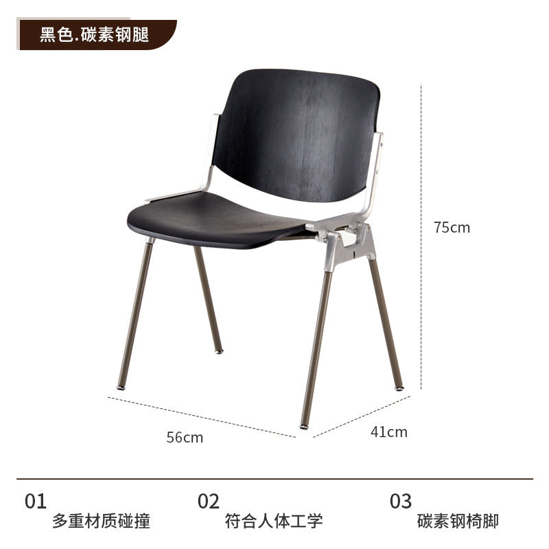 Custer medieval dining chair Bauhaus household solid wood back chair retro aluminum alloy stool restaurant cafe chair