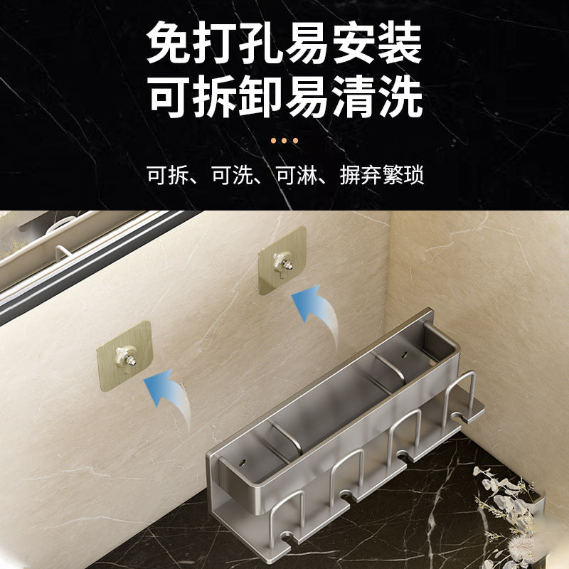 Patch toothbrush rack Wall-mounted non-punching mouthwash cup storage Household set Wall-mounted electric toothbrush holder