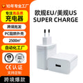 Suitable for oneplus charger 100w super flash charge oneplus 11ace2 charging head 1+ mobile phone fast charge one plus