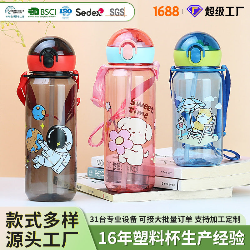 Premium flip-top plastic water bottle - perfect for kindergarten, with strap, portable, cute cartoon design, food-grade, and straw for kids