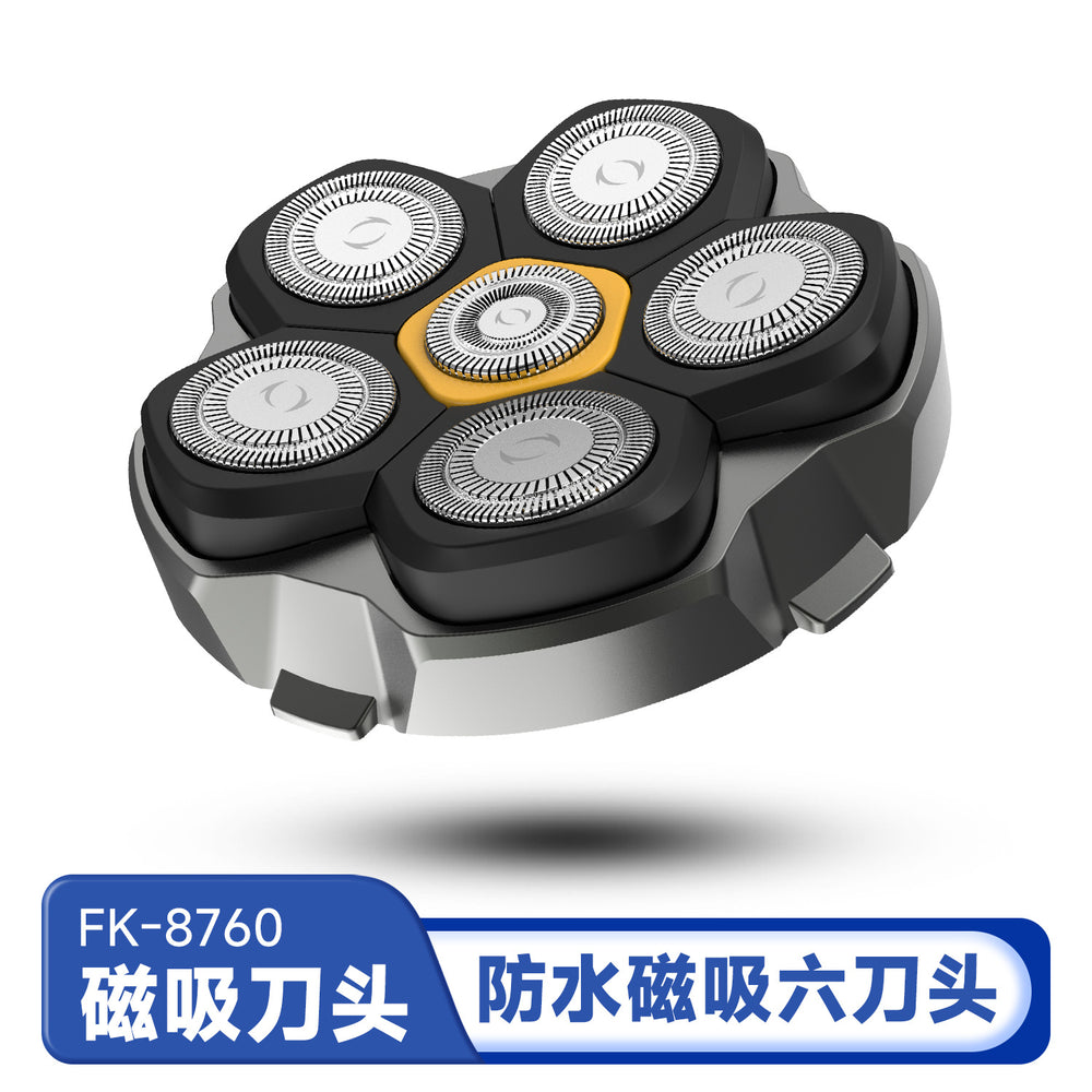 Bald head machine spare blade wholesale electric shaver magnetic floating blade spare bald head artifact original accessories