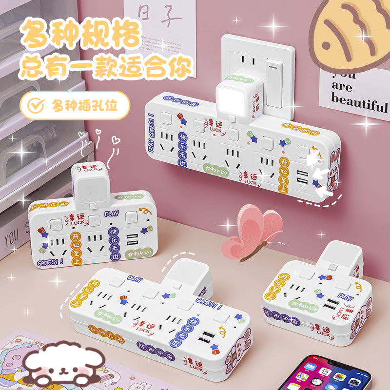 Smart socket multifunctional multi-orifice for home office short line converter one-to-three multi-purpose strip extension panel