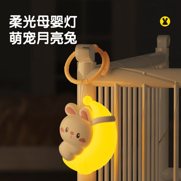 Cute night light bedroom sleep light baby feeding eye protection children night light confinement light with sleeping bedside lamp