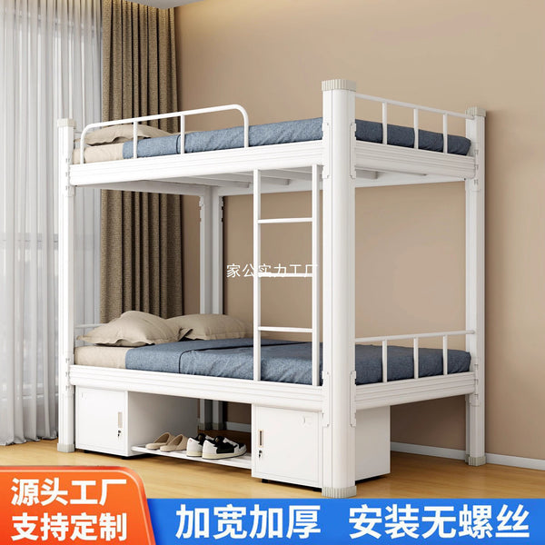 Iron bed bunk bunk bed thickened school dormitory high and low bed staff double bed upper and lower iron frame bed including mattress