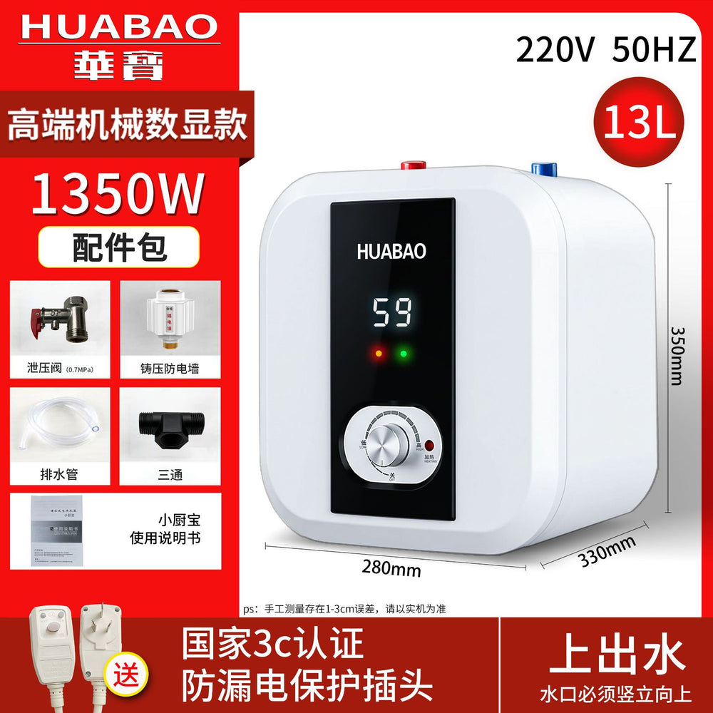 Wholesale huabao under-counter electric water heater 8/10/15 liters kitchen for home small hot water heater storage type small kitchen heater