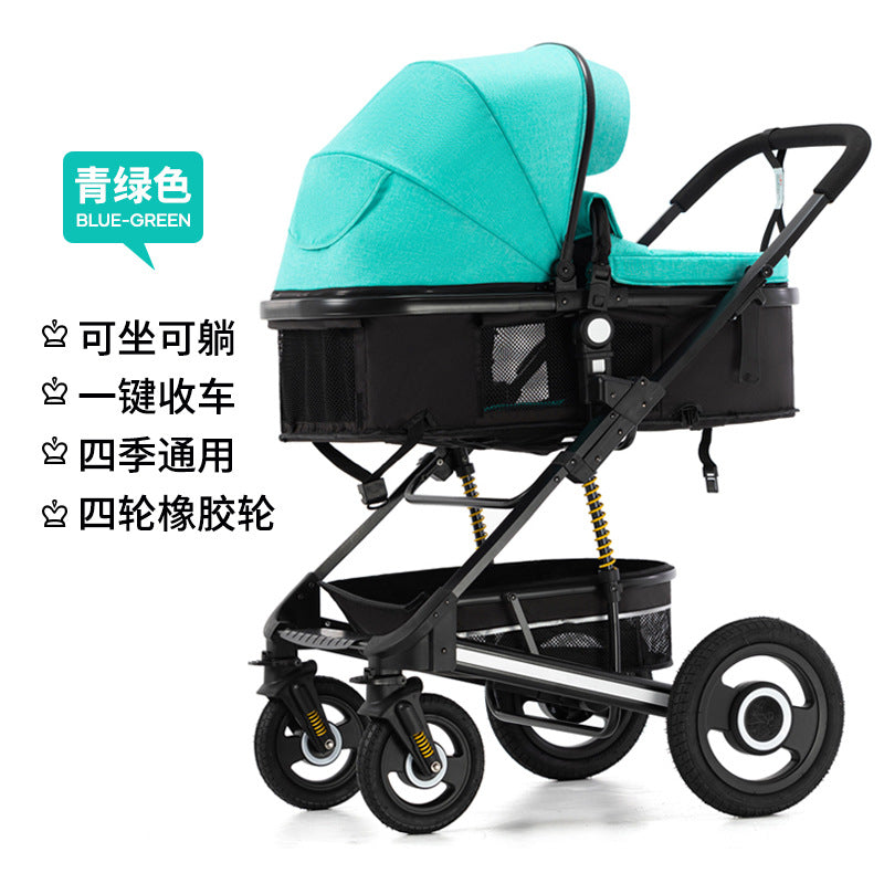 Baby stroller: lightweight, all-weather, full coverage, reclining, mesh breathable, one-button fold, high-view pram