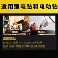 Three-point woodworking flat drill drawer door lock hole opener flat drill suit wooden board reamer flat drill combination suit drill bit
