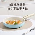 kitchenware neutral frying pan nonstick suit pot nonstickpo detachable handle cooking pot