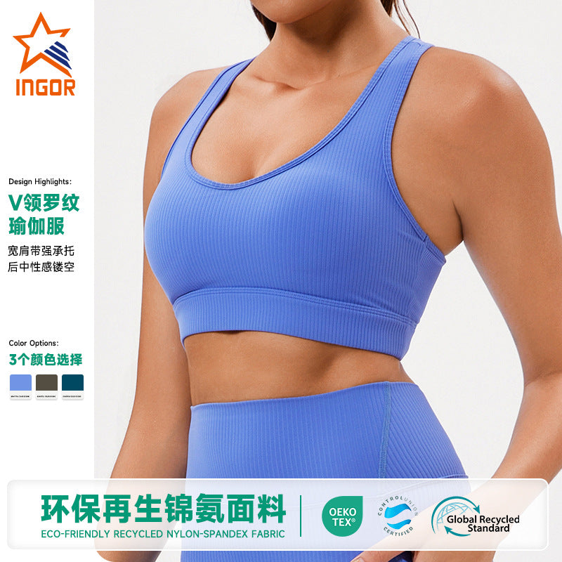 Eco-friendly recycled fabric new slimming criss-cross back yoga tank top with built-in bra pads