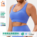 Eco-friendly recycled fabric new slimming criss-cross back yoga tank top with built-in bra pads