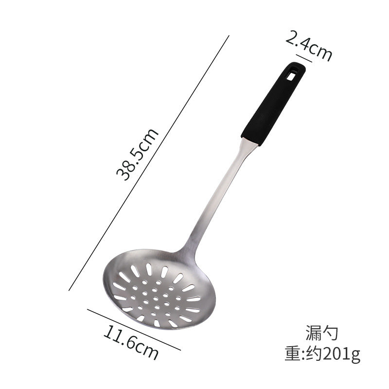 Dao Qi stainless steel kitchenware household kitchen silicone handle spatula cooking heat insulation anti-scalding high temperature colander