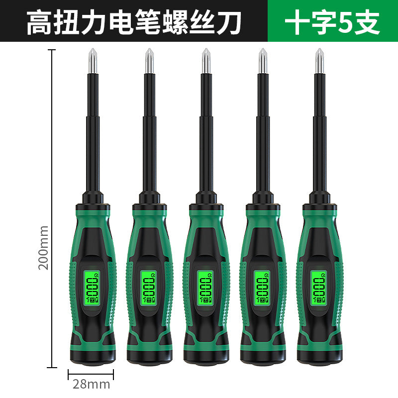 Smart digital display non-contact voltage tester screwdriver (phillips/slotted) - multifunctional electrical testing tool