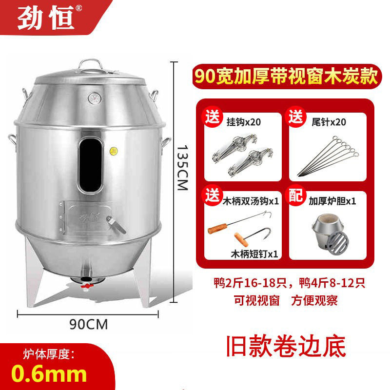 Jinheng commercial roast duck stove double layer charcoal roast duck stove roast chicken stove crispy pork belly hanging stove roast goose stove stainless steel