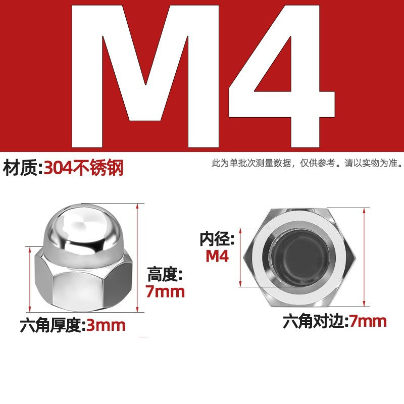 304/201/316 stainless steel round ball head nut cover type decorative screw cap female cap 3M4M5M6M8