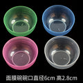Beauty bowl no. 1 mask bowl diameter 6cm1# mask mixing bowl scale diy plastic bowl mask tool spa small bowl