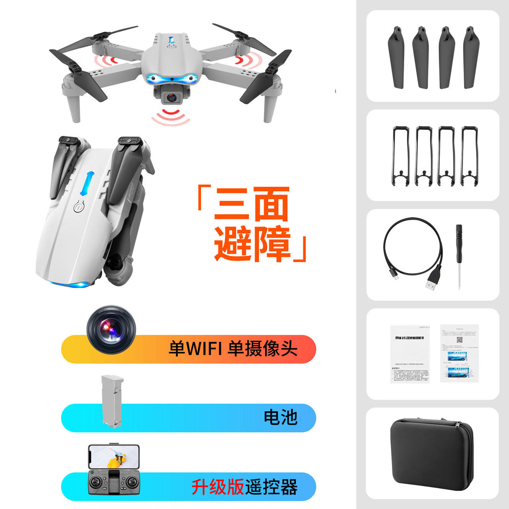 E58 e88 e99pro/k3 drone hd 4k aerial photography obstacle avoidance quadcopter remote control toy aircraft