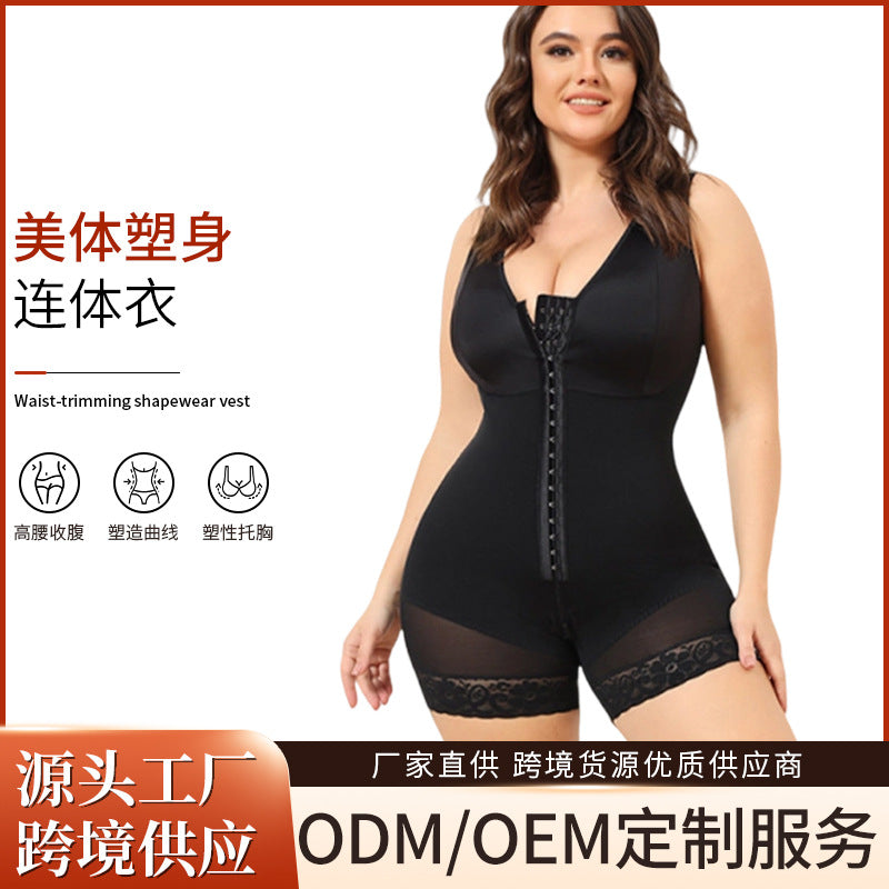 European and american style seamless bodysuit shapewear - zipper crotch, enhanced support, tight fit, tummy control, butt lift, high-waisted for women