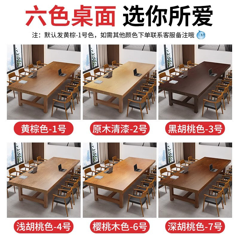 Solid wood conference table - minimalist modern design for large conference rooms, long tables, computer desks, negotiation tables, office desks, and workstations