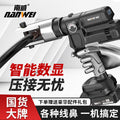 Nanwei lithium electric hydraulic pliers cable wire terminal 300 copper nose crimping pliers rechargeable lithium wire crimping pliers