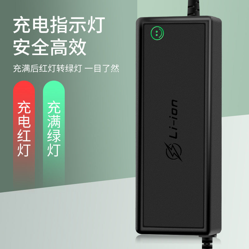 12v24v rv electric forklift lithium battery charger 12.6v20a29.4v30a energy storage power charger