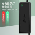 12v24v rv electric forklift lithium battery charger 12.6v20a29.4v30a energy storage power charger