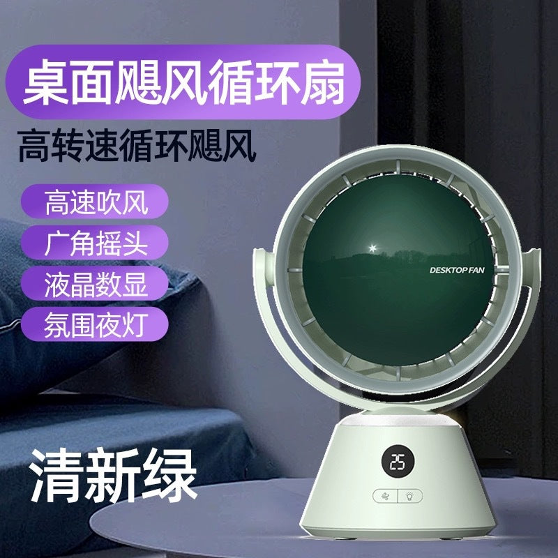 2024 high-speed turbine fan, high-power usb rechargeable desktop air circulator fan, large air volume, bestselling dual-use model