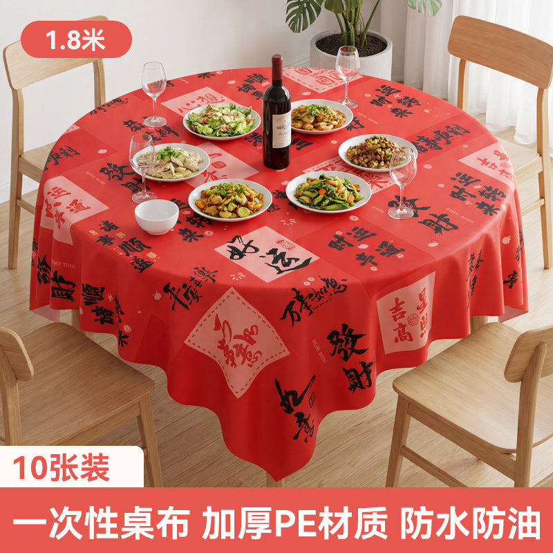 Disposable tablecloth household rectangular tablecloth plastic thickened new year round table red dining tablecloth wholesale