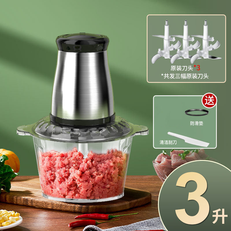stainless steel meat grinder small for home mixer dumpling meat filling large capacity automatic food processor wholesale