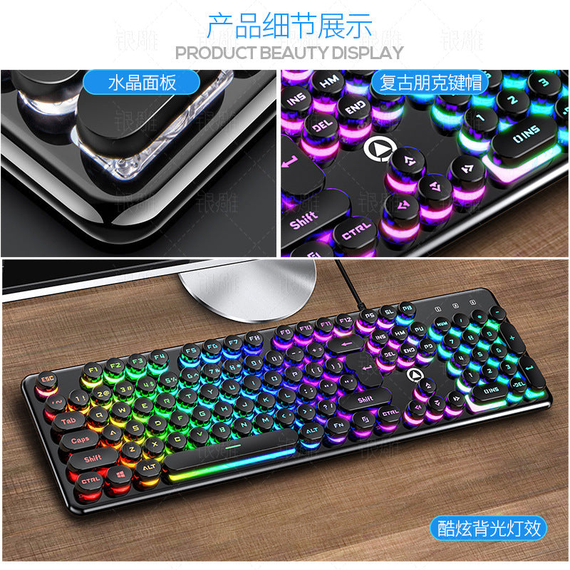 Silver sculpt v7 crystal mechanical feel wired gaming keyboard - round punk keycaps, backlit - wholesale for cross-border amazon