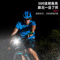 Xiaohongshu bestselling portable emergency light - bike front & rear led safety warning light - rechargeable outdoor light