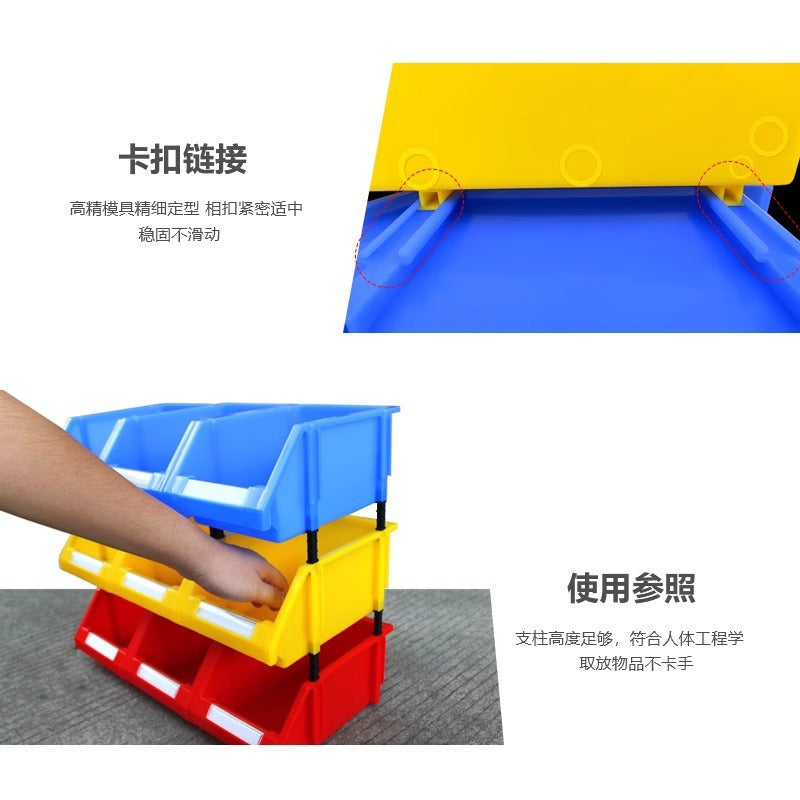 Free shipping oblique combined parts box plastic sorting shelf material box screw tool hardware accessories storage box