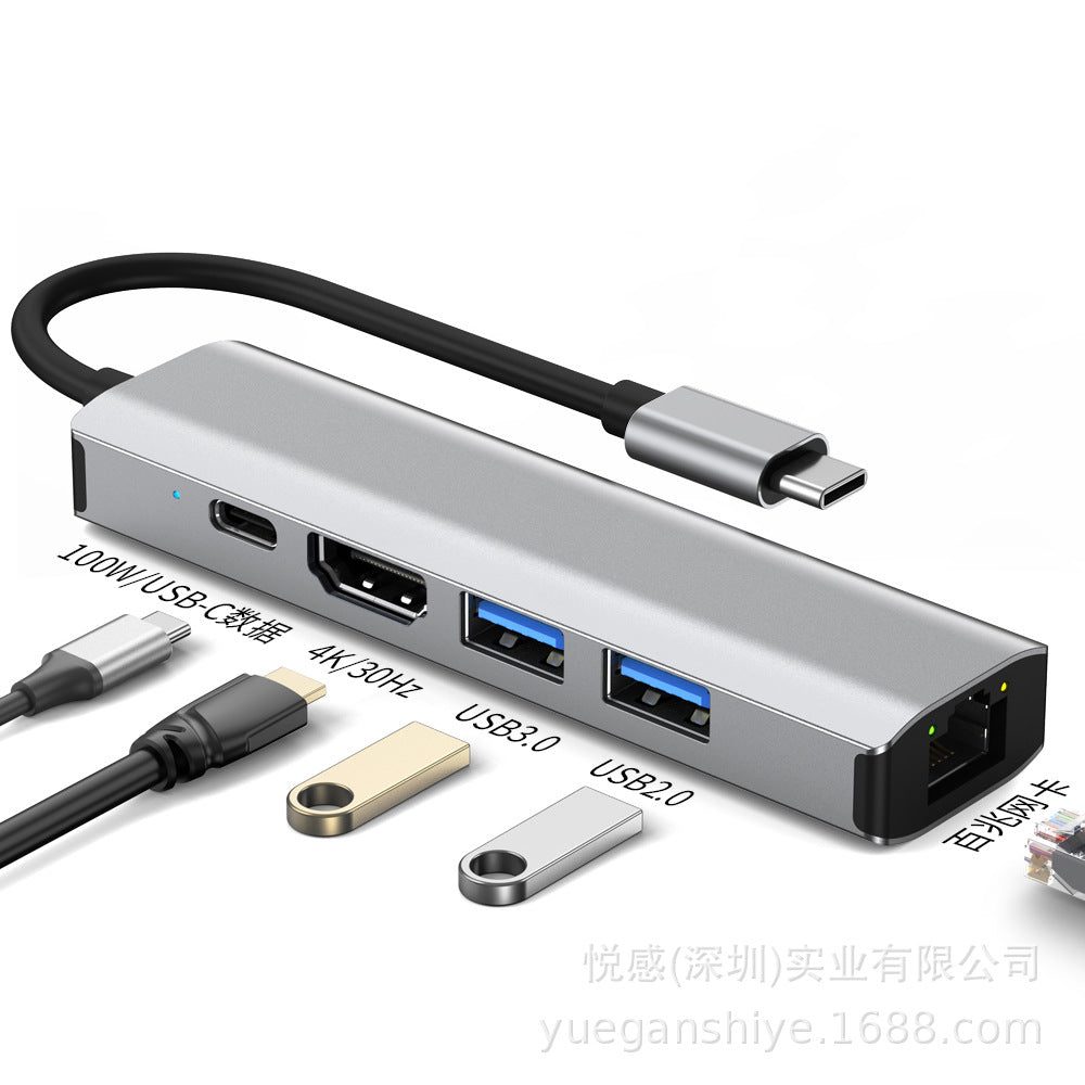 type-c docking station usb hub3.0 converter notebook driver-free network card five-in-one docking station