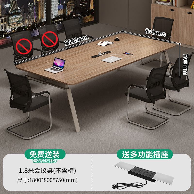 Saint-li conference table - large and small office furniture, negotiation table, training table, office desk and chair combination, multi-person office setup