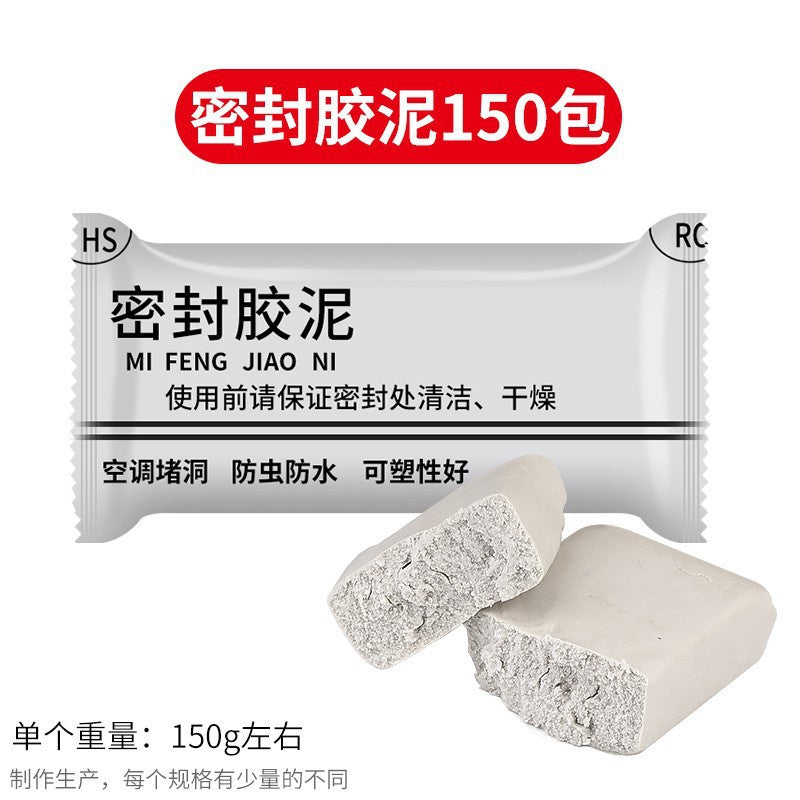 Air conditioner hole sealing putty, wall hole repair, rubber cement, hole plug, fireproof, waterproof, rodent-proof sealing mud - white