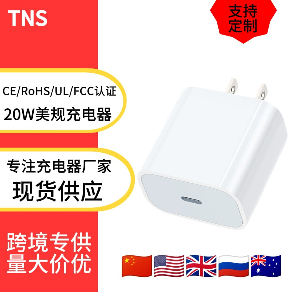 apple us standard charging head suitable for apple 17pro mobile phone fast charging head pd30w apple charger set