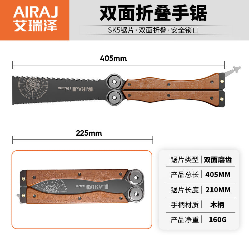 Arrizo Foldable Butterfly Saw Hand Saw Outdoor Logging Saw Hand Saw Woodworking Saw Double Sided Grinding Folding Saw