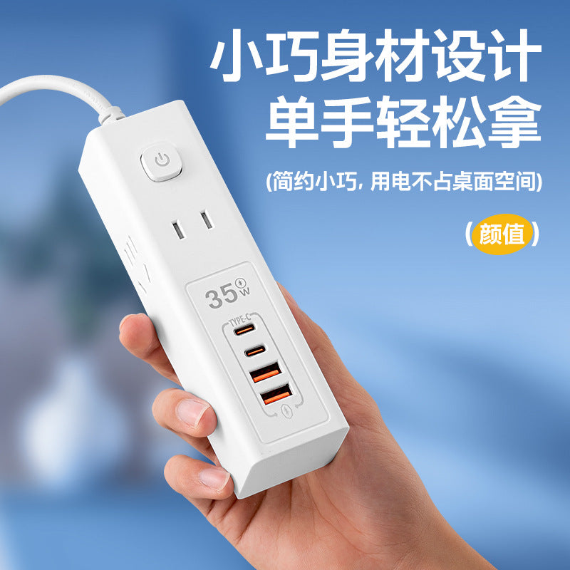 Multi-outlet power strip panel, multi-port converter, desktop power strip, 35w usb charging power strip, power strip socket