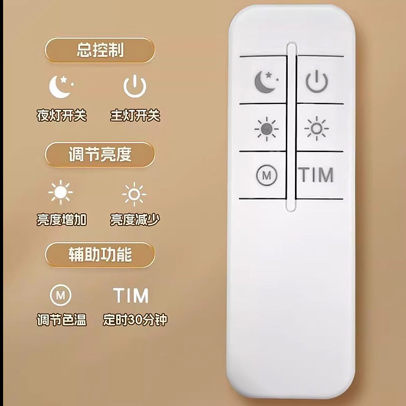 Rechargeable spotlight - no wiring, no drilling, magnetic bedside reading light with remote control & sensor - bedroom wall lamp, ambient table lamp