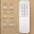 1 square wall lamp remote control